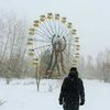 Chornobyl Guide