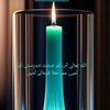 g.sheikhg