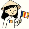 an.phng..v