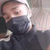thu_keo2005