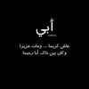 saharmahmoud227