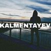 kalmentayev