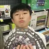 ethantam12