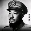 mabufangs_top_guy