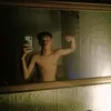 kino_quebrar