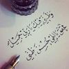 saidmouni