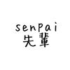 usernot_senpai