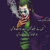 waqas_isb