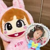 hakooshi_maririn