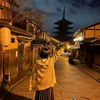 rinkana8322