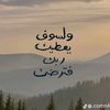 tarekza8