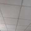 perpesoco