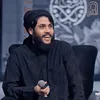 قارورة