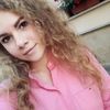 curlykarina