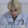user0408200321