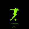 saudi.football