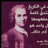 noraa_ibrahem