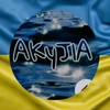 akyjla_blitz