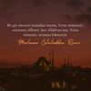 emil_m.r.v