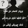 farhadsherwani798