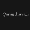 quran_kareem.147