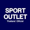 SPORT OUTLET THAILAND