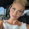 hannbannann4