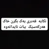 shexmhamad607