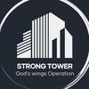 strongtower_architecture