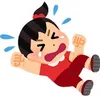 nandemonaiyo__