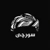 asad_haji_sabah