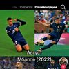 alan77777_