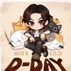 suza_suy
