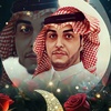 zaid_alshaf2021