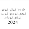aichaaicha3928