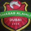 shabab_al.ahli