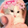 yaniechan2