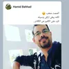 hamidbahhd74