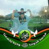 qusayalazzab