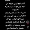 souad_agerbi216