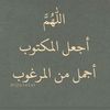 gtgh11122