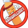 krawallsaft