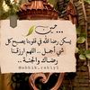 nuriabentaher737