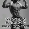 madusanka19977