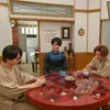 むい💫