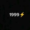 1999⚡