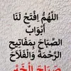 saad5.abbas