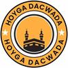 hoygadacwada