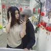 Yêu Ziicinh💋