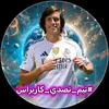 vini.jro11